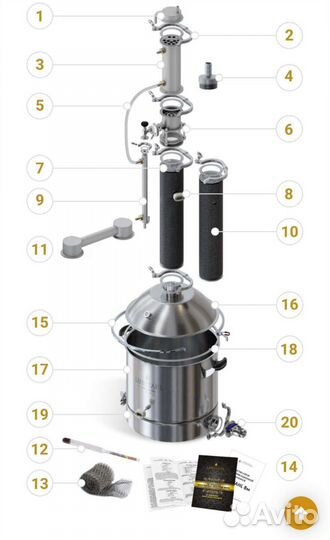 Люкстайл 8м с автоматикой SMART modul v2