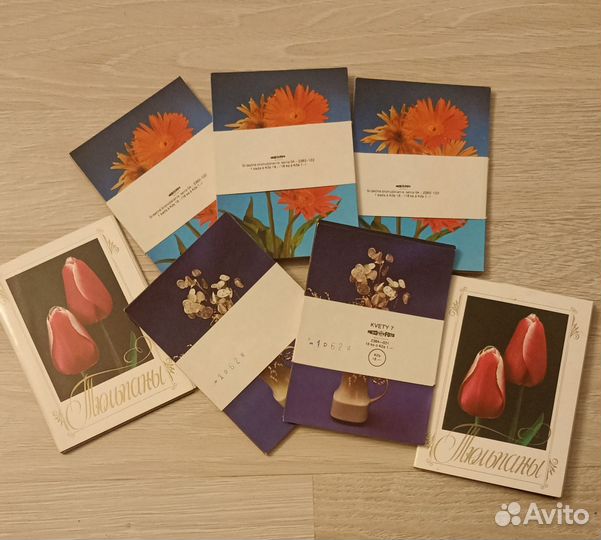 Наборы открыток СССР
