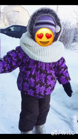 Зимний костюм Kerry