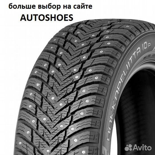 Nokian Tyres Hakkapeliitta 10p 225/50 R18