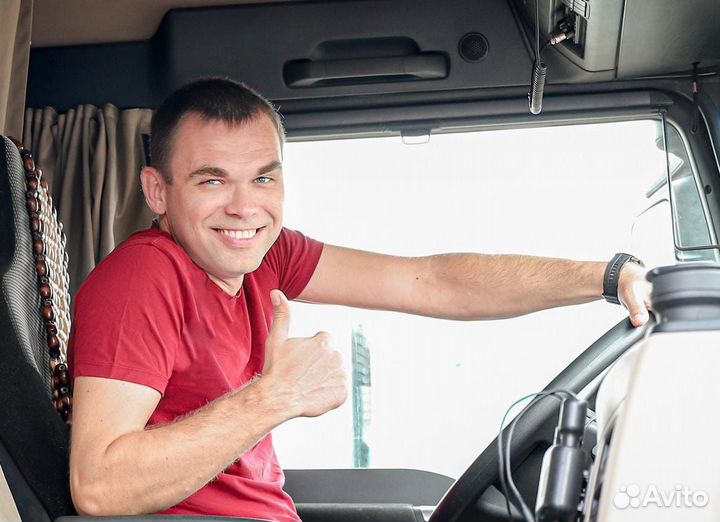 Ученик (помощник) автомаляра