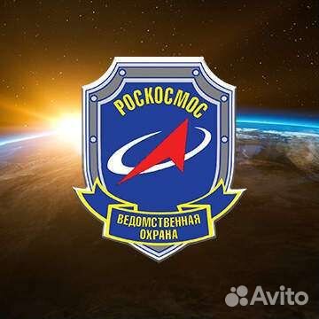 Охранник(охранницы)