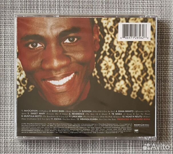 Richard Bona - Reverence CD Rus