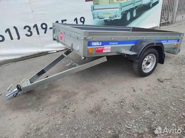 Прицеп Тавиалс 2.5*1.5 м Самосвальный
