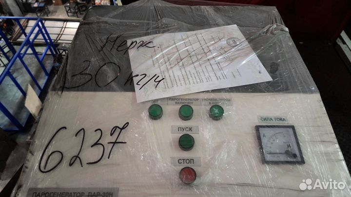 Парогенератор 100 кг/пара для стройки зимой