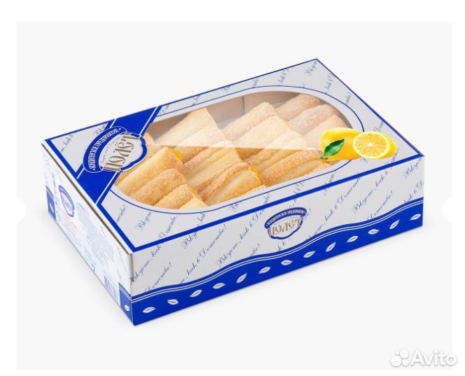 Лимоньерки Полёт с Лимоном 500г (опт)