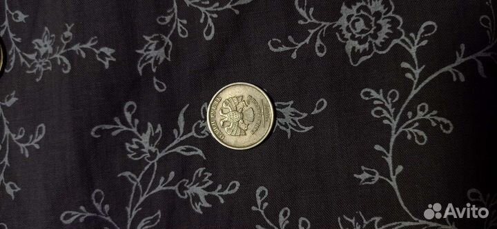 1 рубль 2005 года спмд