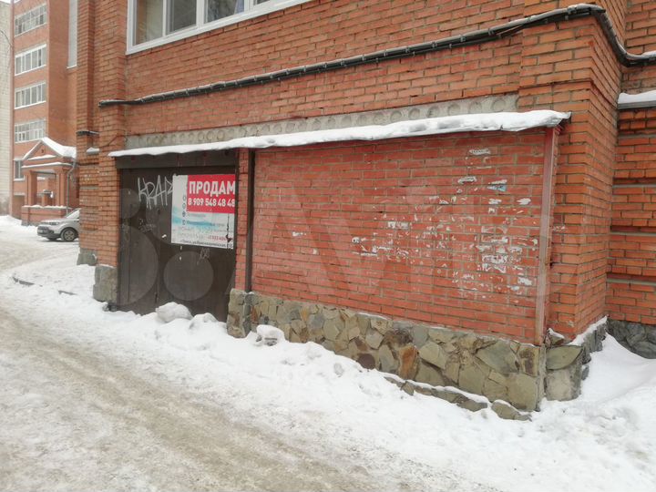 Свободного назначения, 33.4 м²