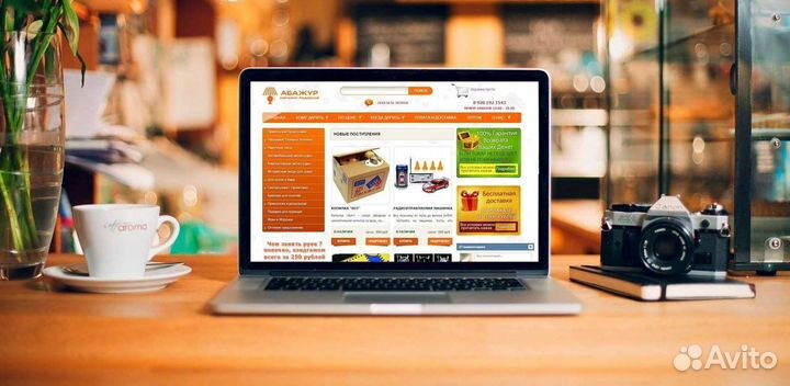 Создание сайтов/ создание чат-ботов