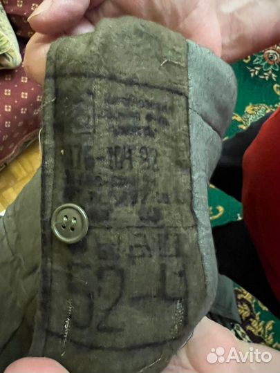 Ватные штаны