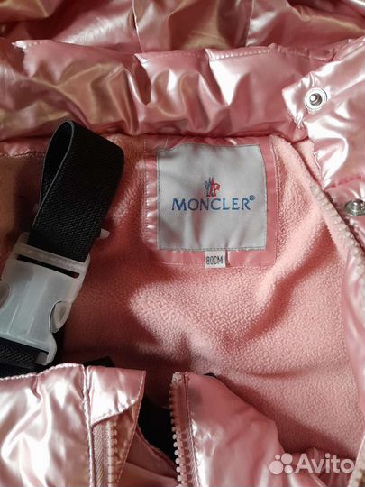 Костюм для девочки