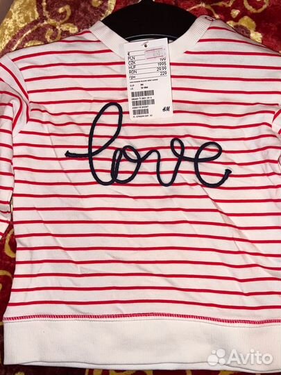 Детская одежда Киаби