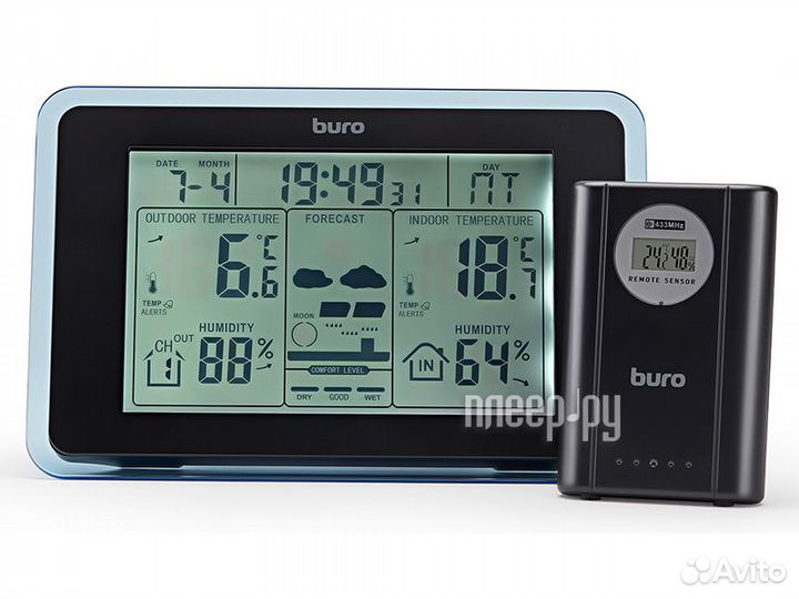 Buro BU-WSH168-Light