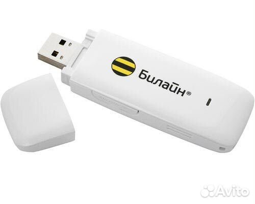 Модем USB под любого оператора. Разъём под антенну