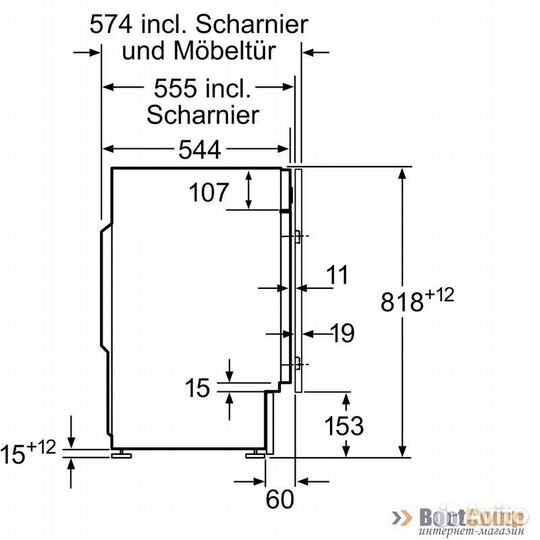 Стиральная машина встраиваемая Bosch WIW 28443