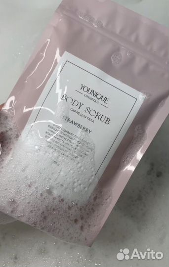 Клубничный скраб для тела ручной работы