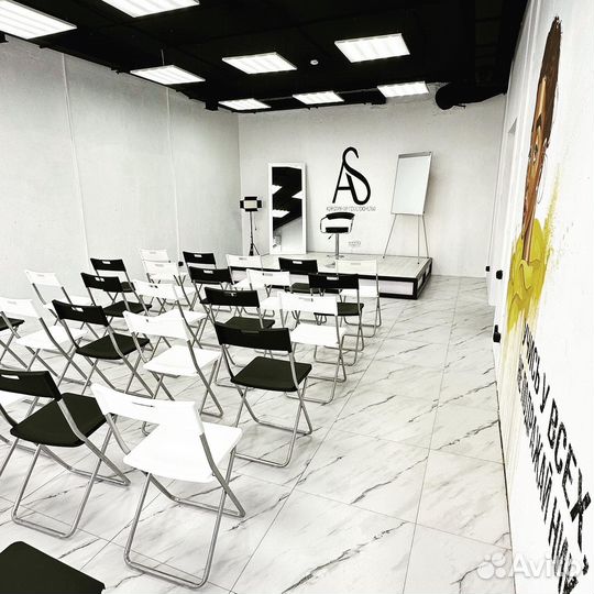 Аренда конференц зала