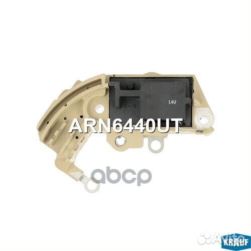 Регулятор генератора ARN6440UT Krauf