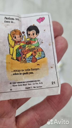 Вкладыши 90х-гг. Love is