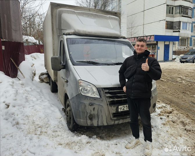 Коммерческие перевозки от 300км и 300кг