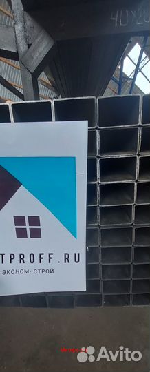 Склад Ангар материалы