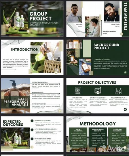 Создание презентаций