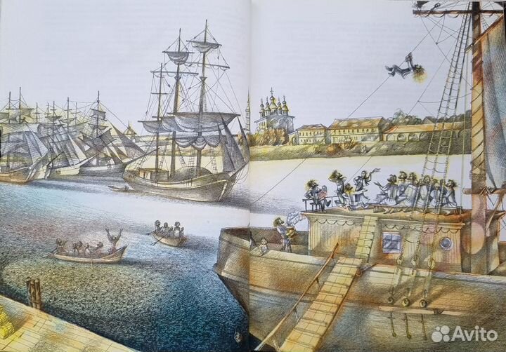 Палей и Лелюх. Сказы