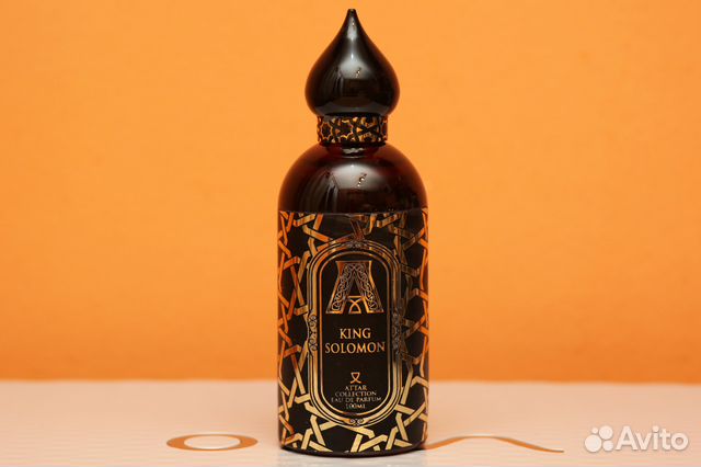 King collection. Кинг коллекшн коляска. King collection. King solomon парфюм. Коляска lonex king collection 2 в 1.