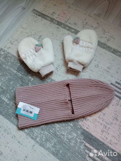 Варежки и новая балаклава