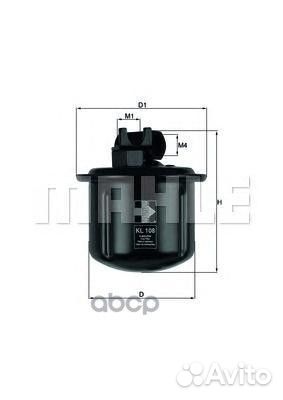 Фильтр топливный kl108 Mahle/Knecht