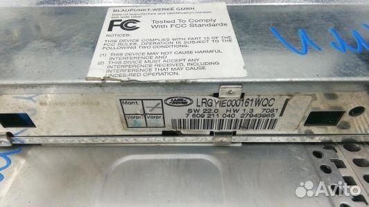 Магнитола land rover range rover 3 (UML11I401)