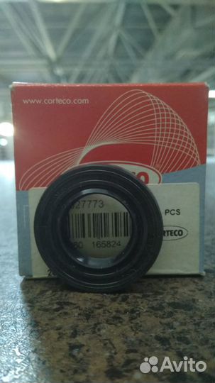 Сальник кпп / Рулевой рейки (20x35x7)