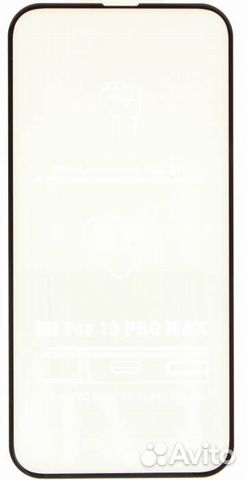 Защитное стекло 3D, олеофобное покрытие, для iPhon