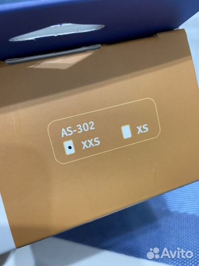 Бандаж на плечевой сустав детский