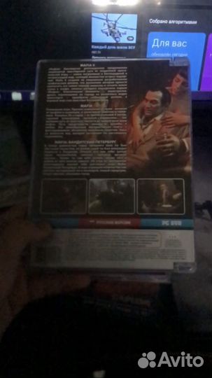 Компьютерные игры диски для пк