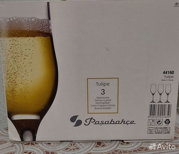 Стаканы и бокалы