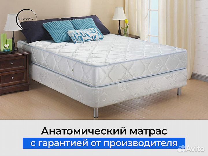 Матрас 80/200, все размеры
