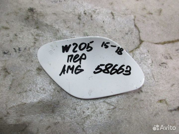 Заглушка буксировочного крюка Mercedes Benz W205 2