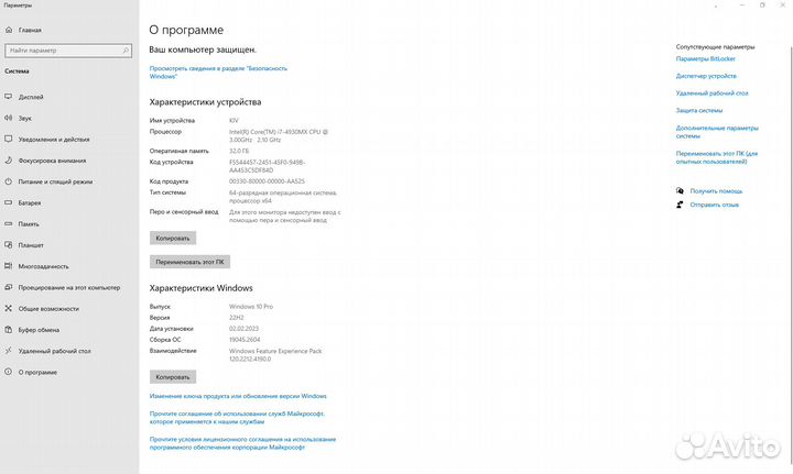 Dell Alienware A18 (A18-7556)