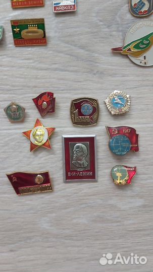 Значки СССР