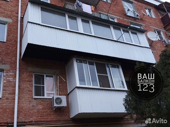 Остекление балкона/Отделка с бесплатным замером