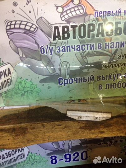 Стекло двери передней левой Daewoo Nexia