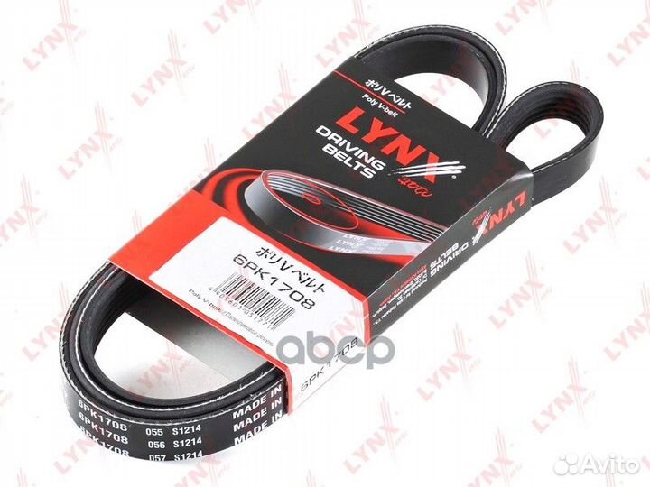 6PK1708 Ремень поликлиновой lynxauto 6PK1708 LY