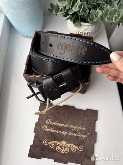 Ремень из натуральной кожи