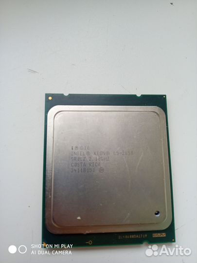 Процессор Intel Xeon E5-2658