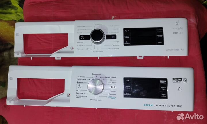 Панель управления стиральной машины Candy