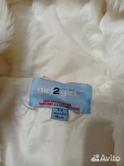 Верхняя одежда для девочки на рост 116