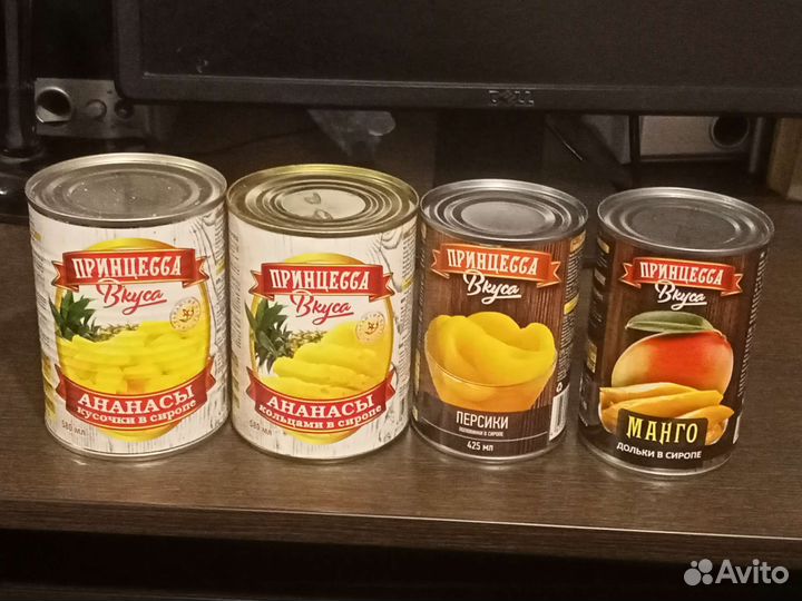 Кукуруза,горошек,оливки,огурцы,фасоль,паста,грибы