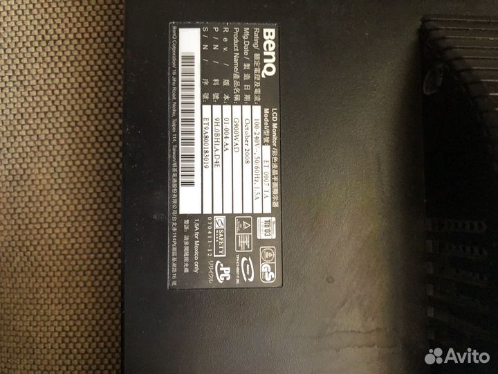 Монитор Benq
