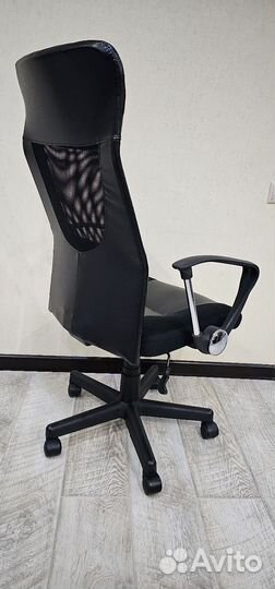 Компьютерное кресло офисный стул